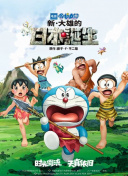 国产福利短视频